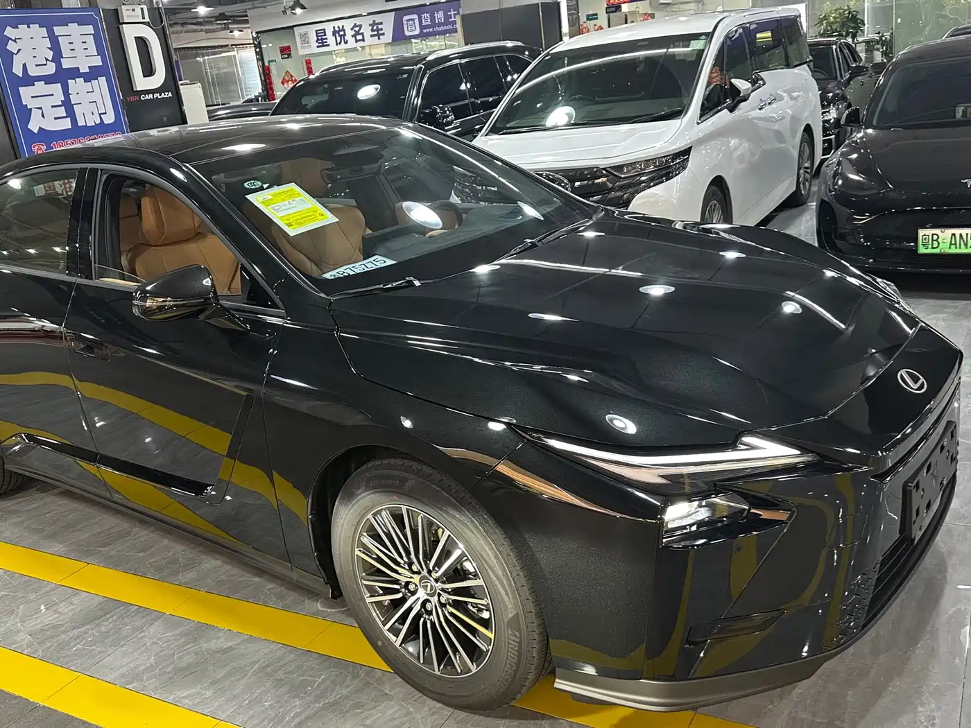 Lexus ES 2026 2025 Model 300h Base Version