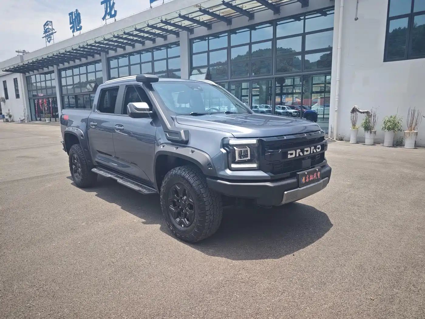 Jiangling Dadao 2023 2024 Explorer 2.3T Diesel Automatic 4WD Unlimited Edition