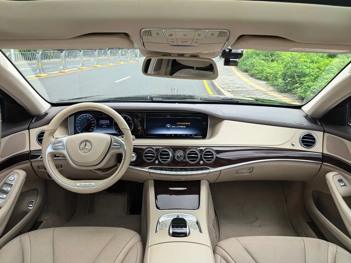 Mercedes-Benz S-Class 2017 S 320 L Business фото 4
