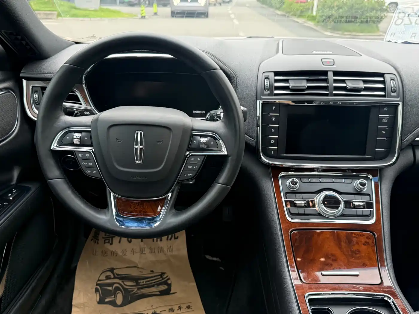 Lincoln Continental 2018 2017 2.0T 2WD Premium Edition
