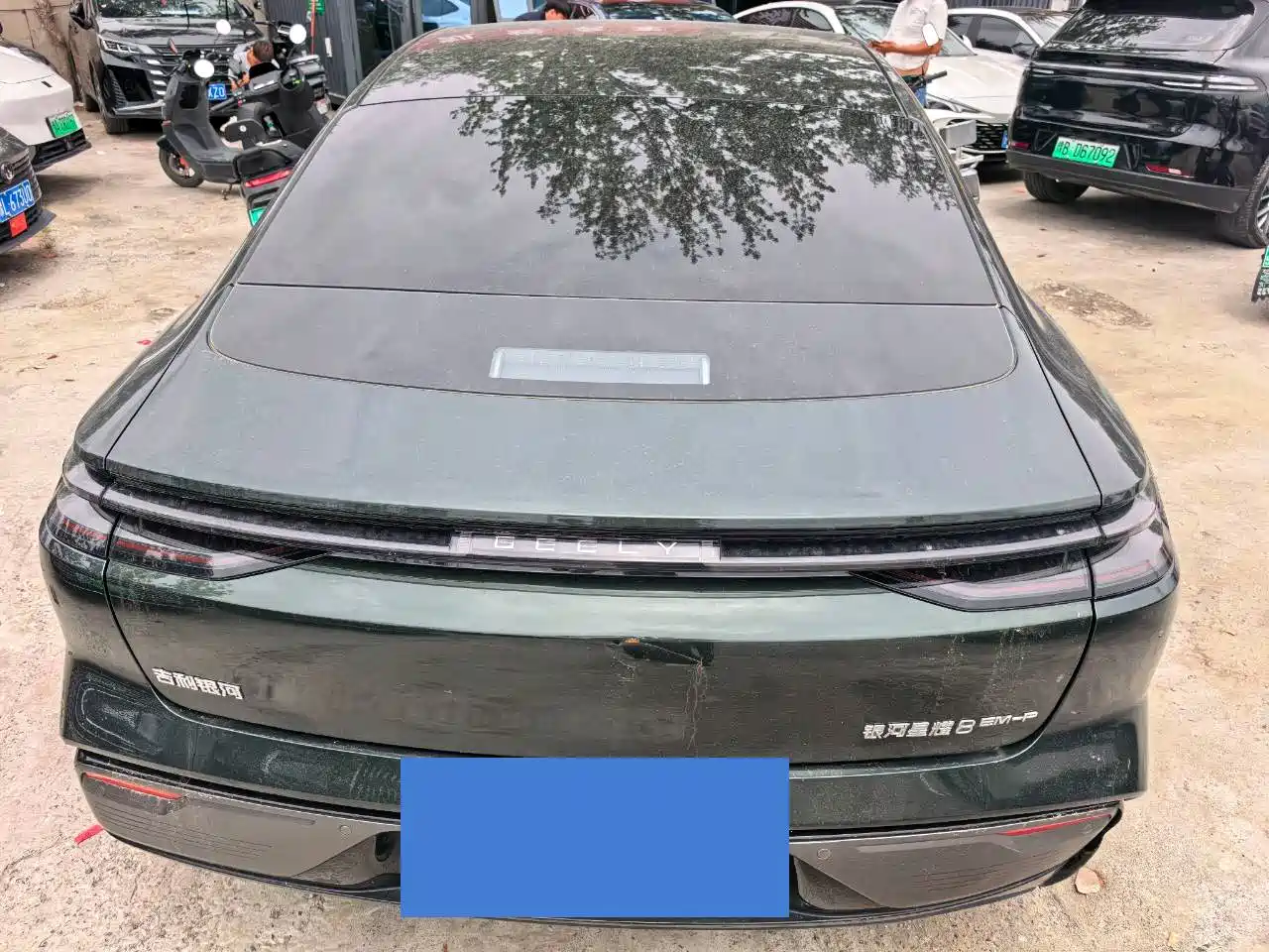 Geely Galaxy Galaxy Xingyao 8 2025 130km EM-P Starship Edition фото 5