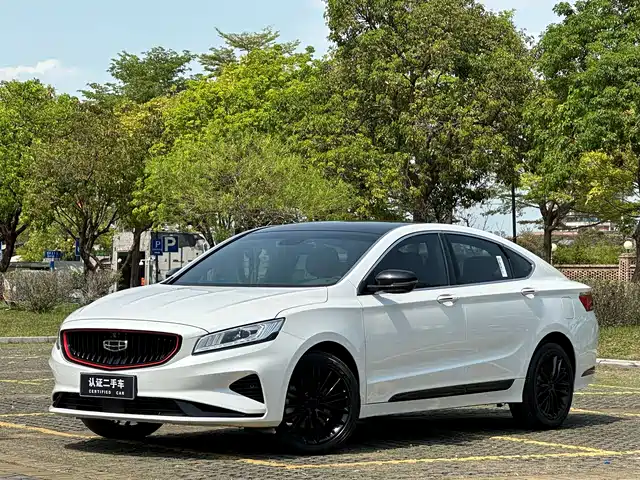 GEELY AUTOMOBILE BORUI