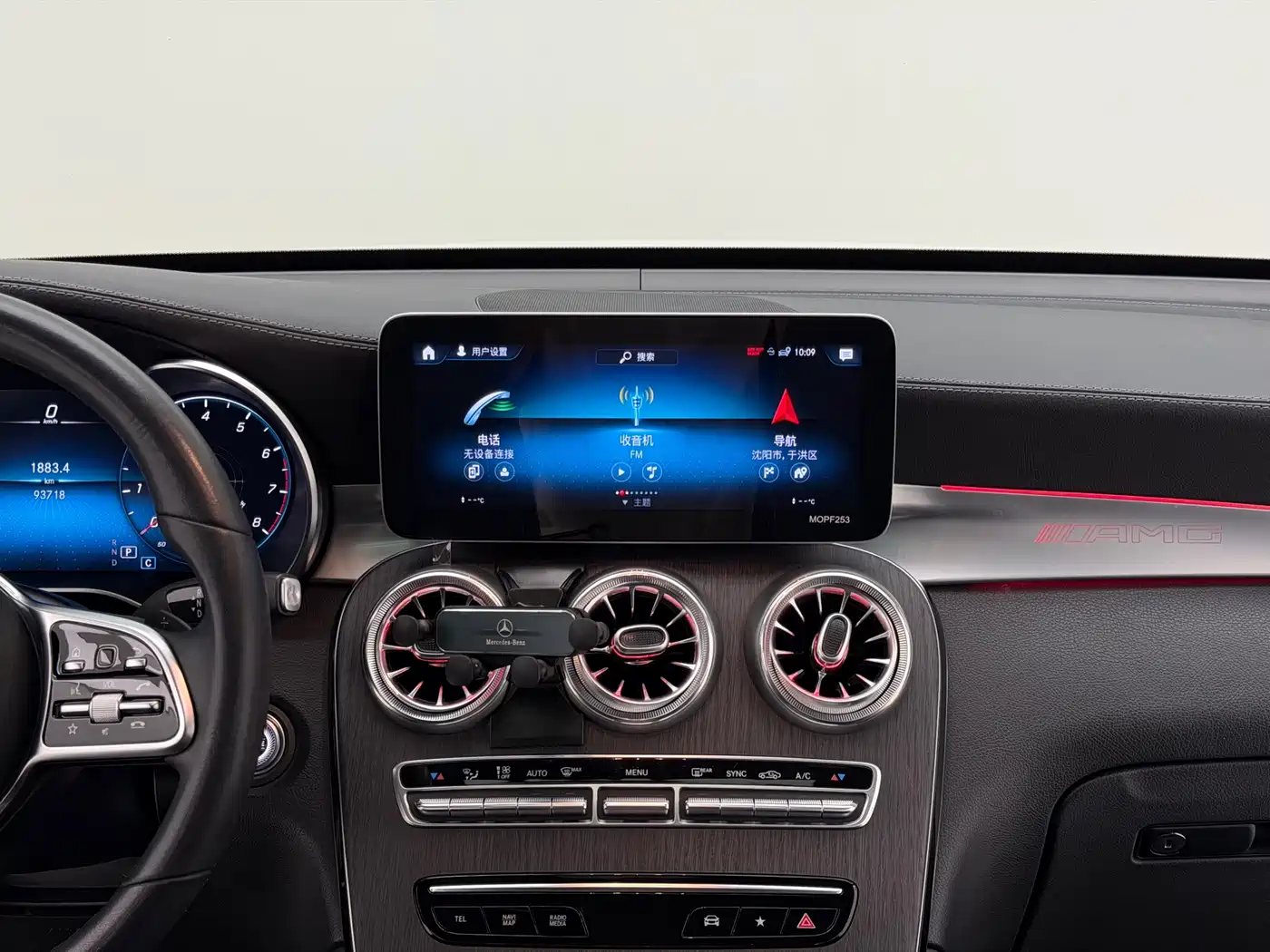 Mercedes-Benz GLC Coupe 2020 GLC 300 4MATIC Coupe SUV фото 13