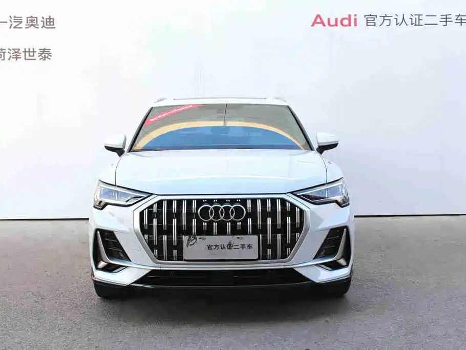 Audi Q3 2024 35 TFSI Fashion Elegance фото 5