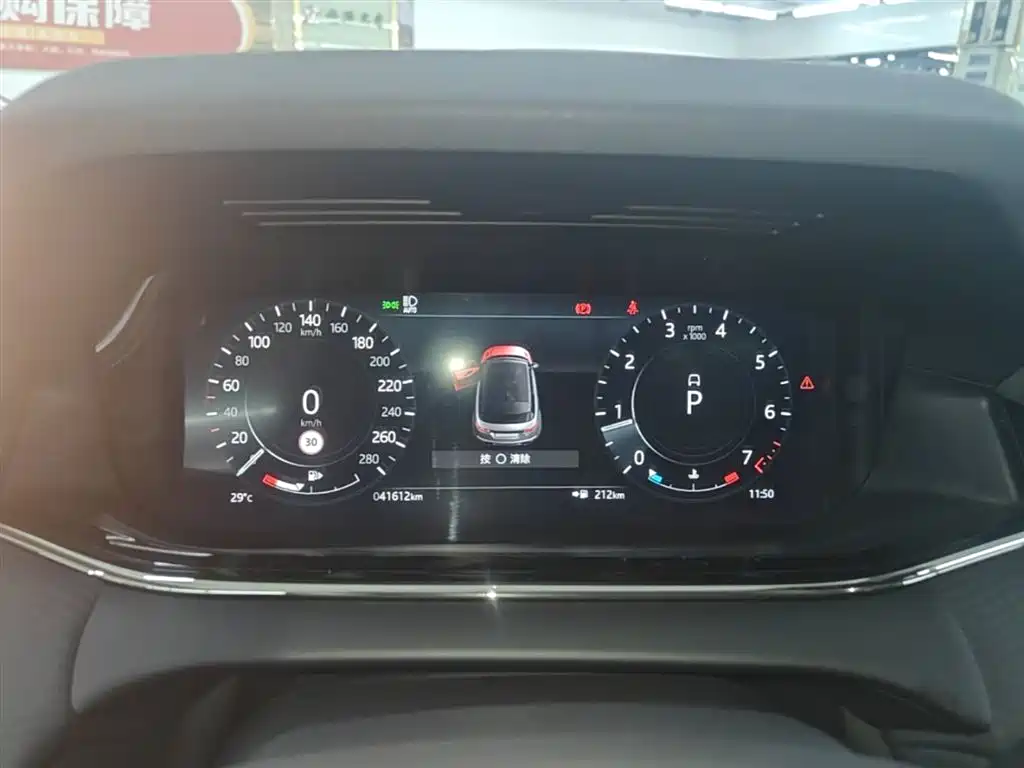 LAND ROVER RANGE ROVER AURORA