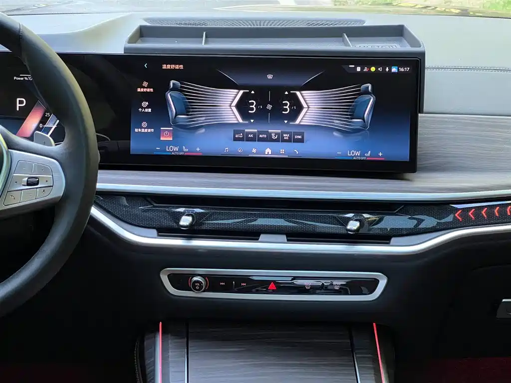 BMW X7 2023 xDrive40i Leading Luxury Package фото 12