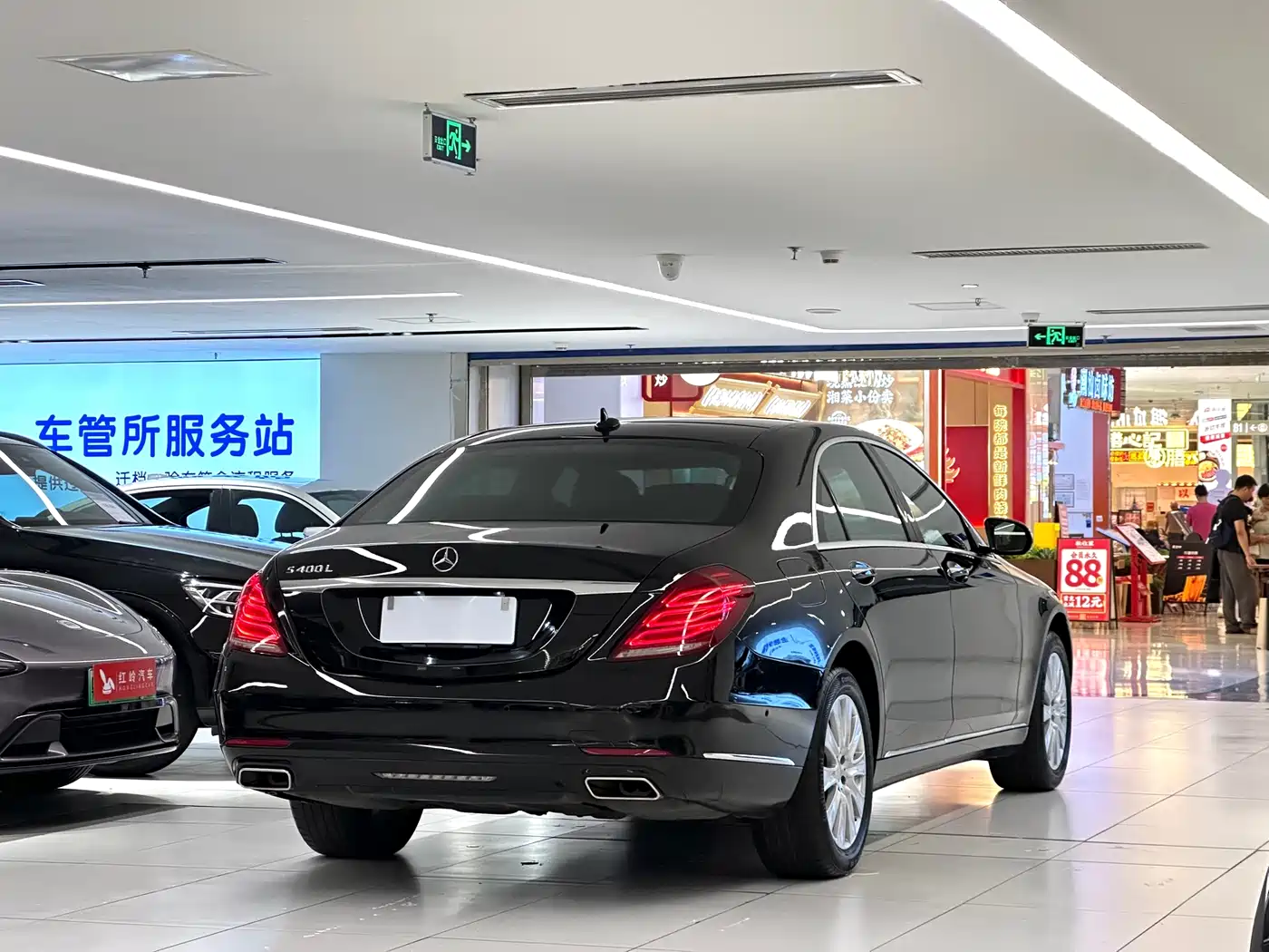 Mercedes-Benz S-Class 2014 S 400 L Premium фото 4