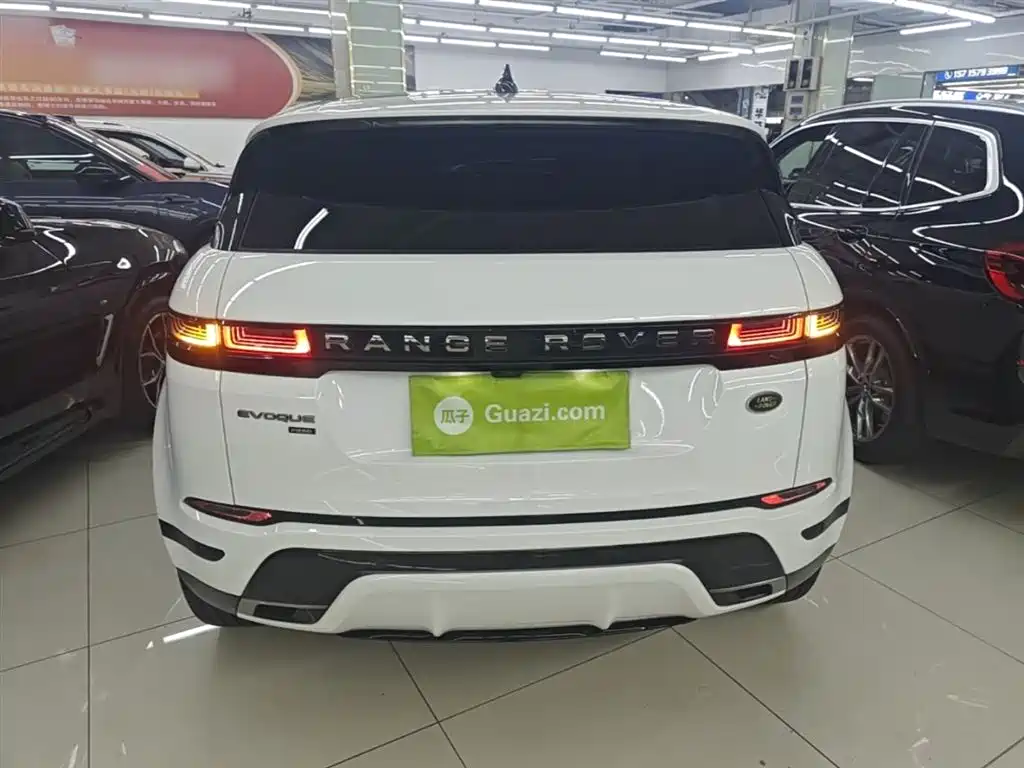 LAND ROVER RANGE ROVER AURORA