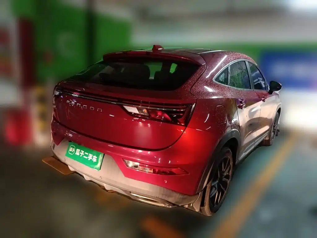 Dongfeng Fengguang Fengguang ix5 2019 2019 220T CVT Zhi Shang China VI