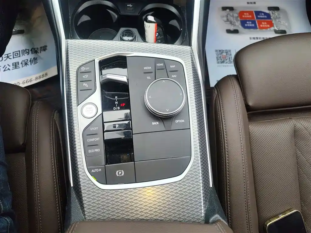 BMW i3 2023 eDrive 40 L Shadow Night Sport Package фото 14