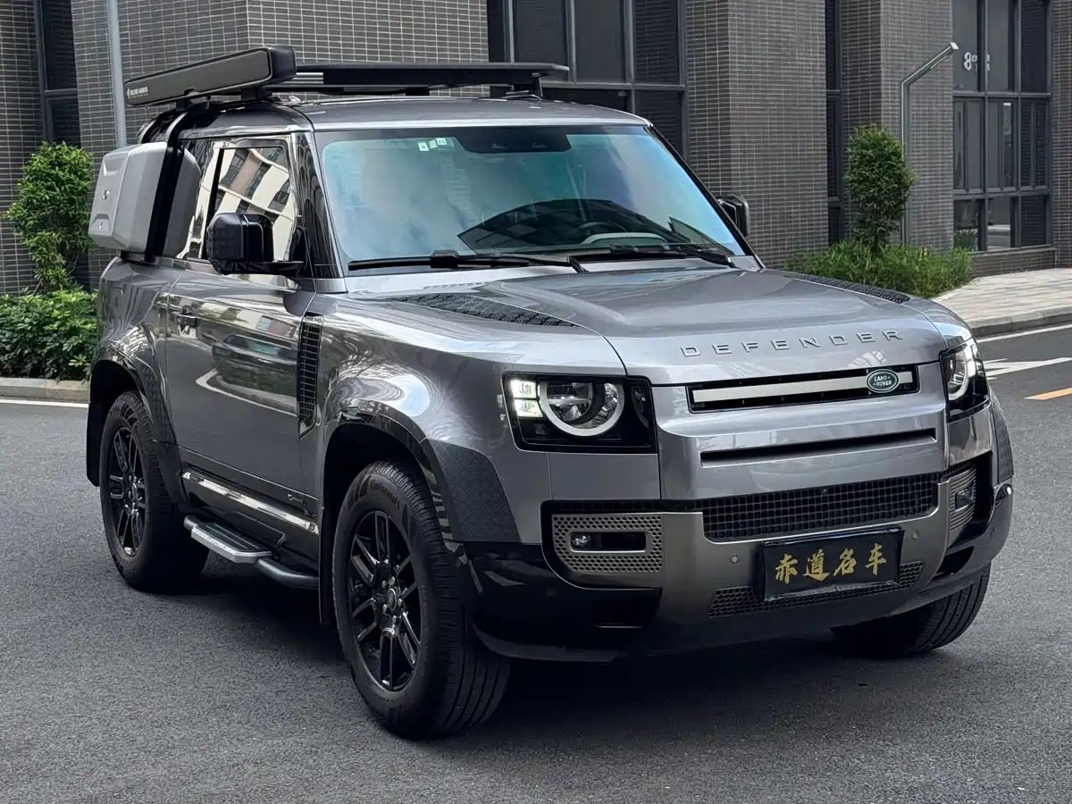 LAND ROVER GUARD