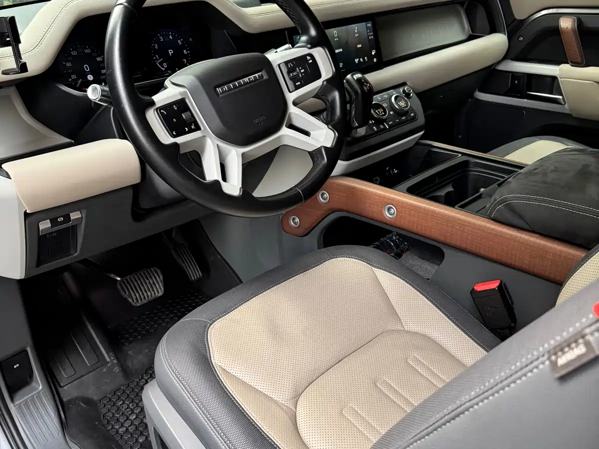 LAND ROVER GUARD