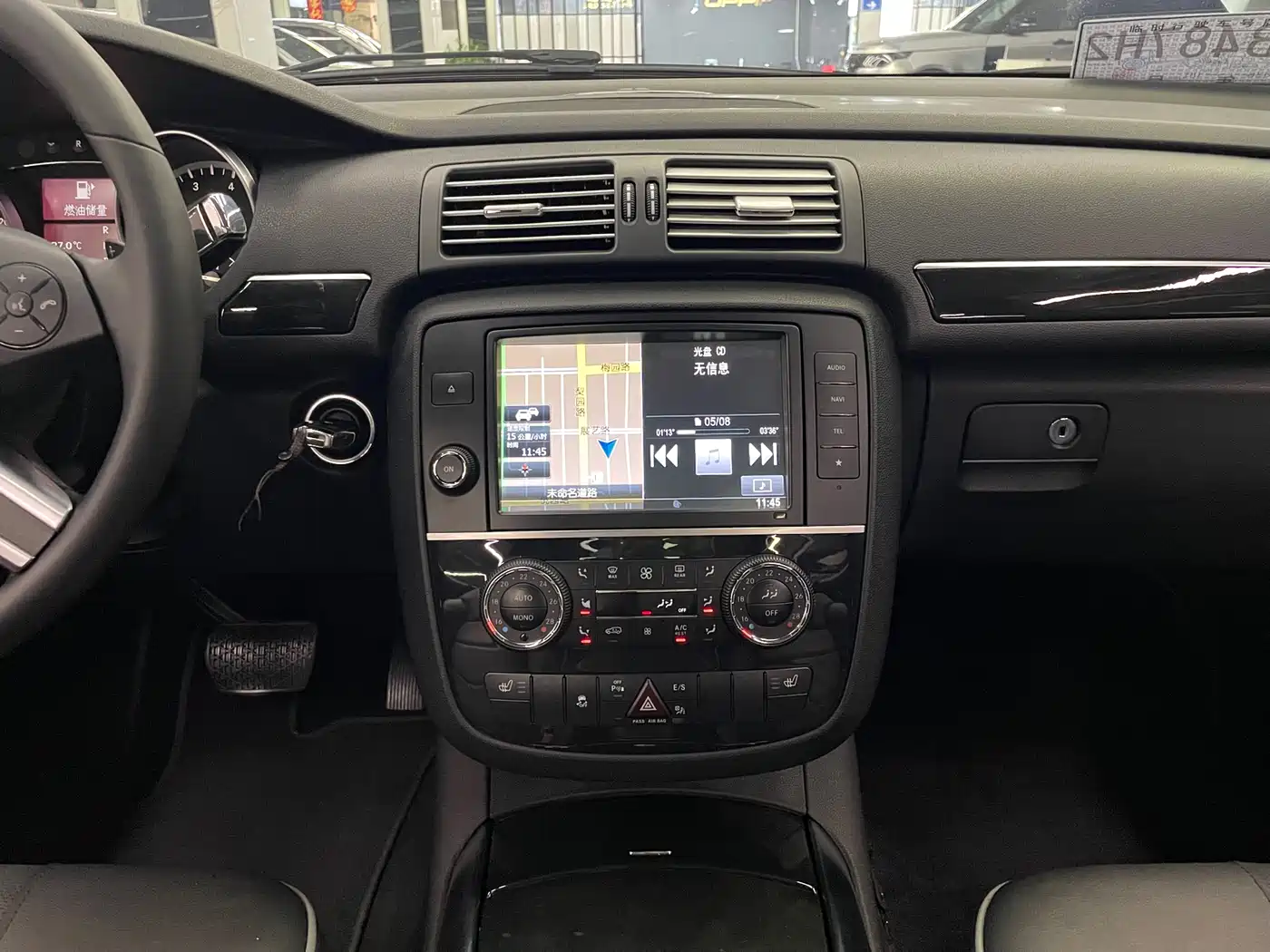 Mercedes-Benz R-Class 2017 R 320 4MATIC Business Collector's Edition фото 17