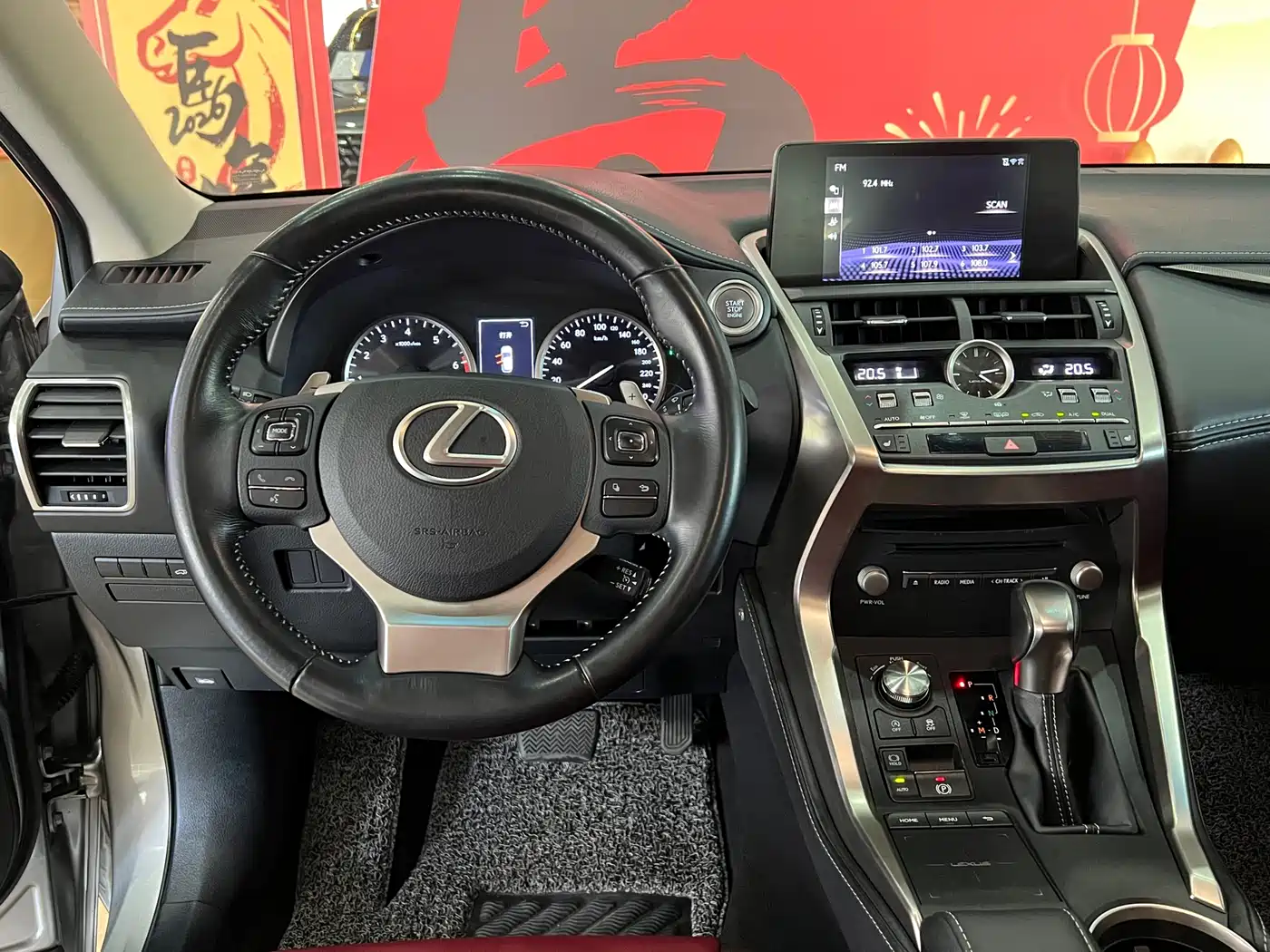 LEXUS NX