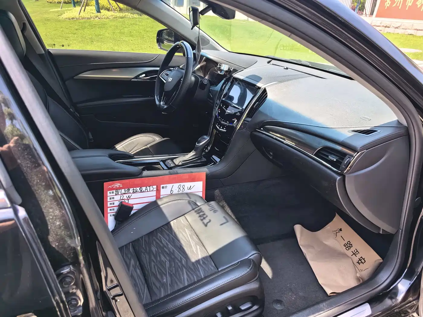 Cadillac ATS-L 2017 28T Technology фото 10