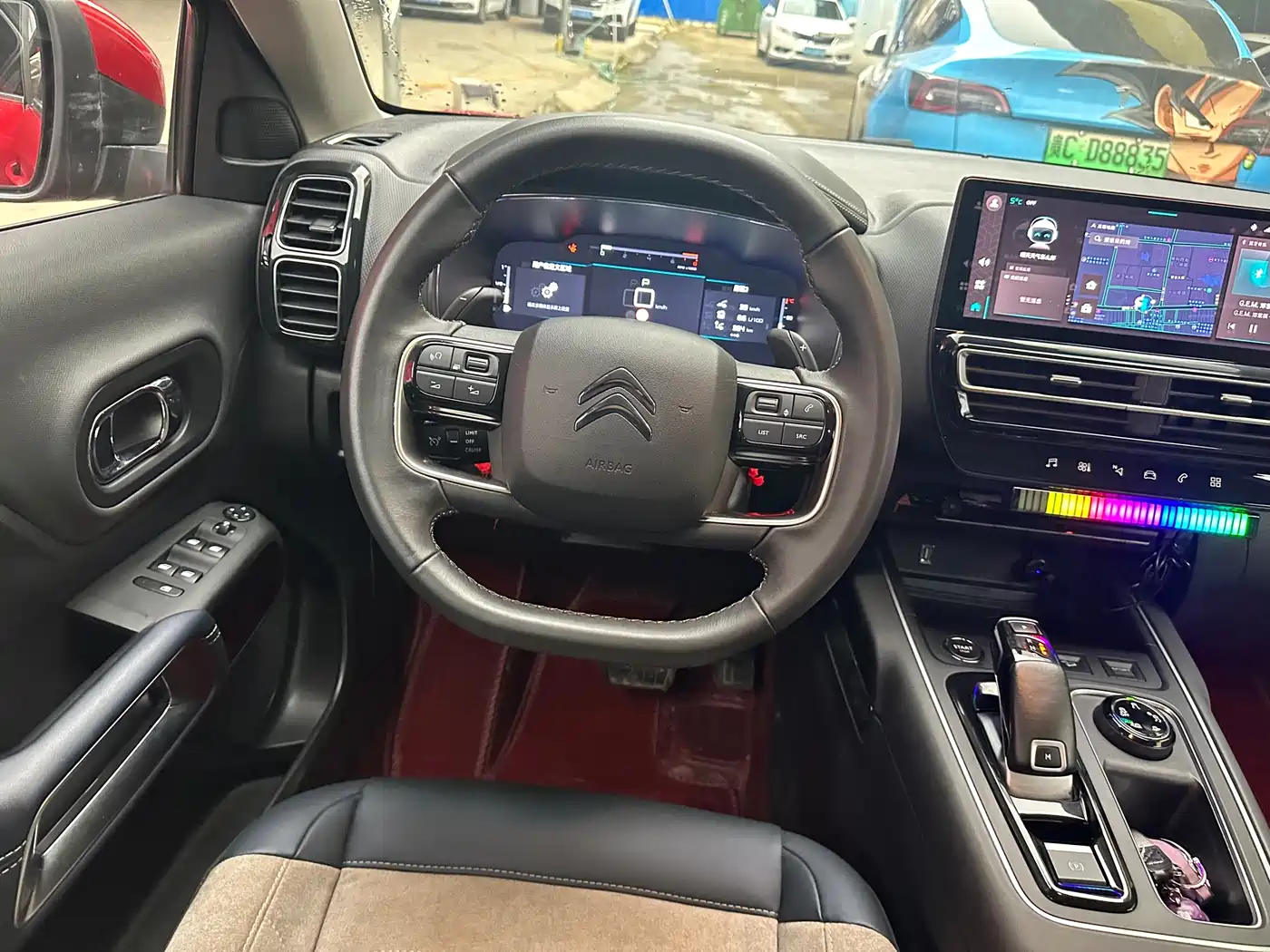 CITROEN TIANYI C5 AIRCROSS