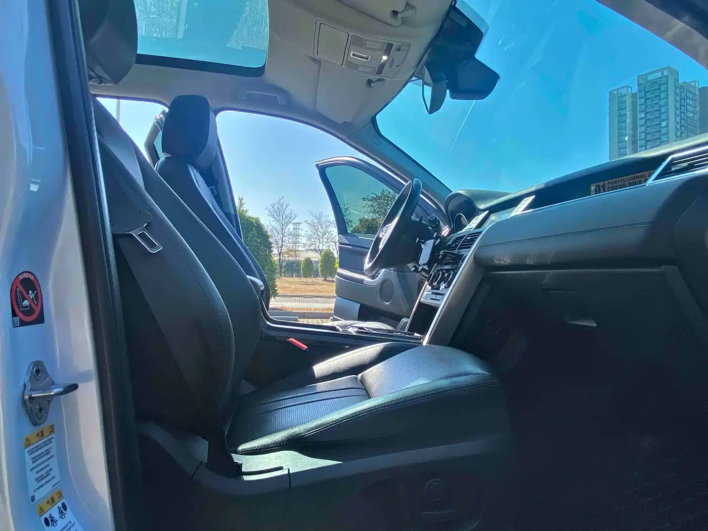 LAND ROVER DISCOVER SHENXING