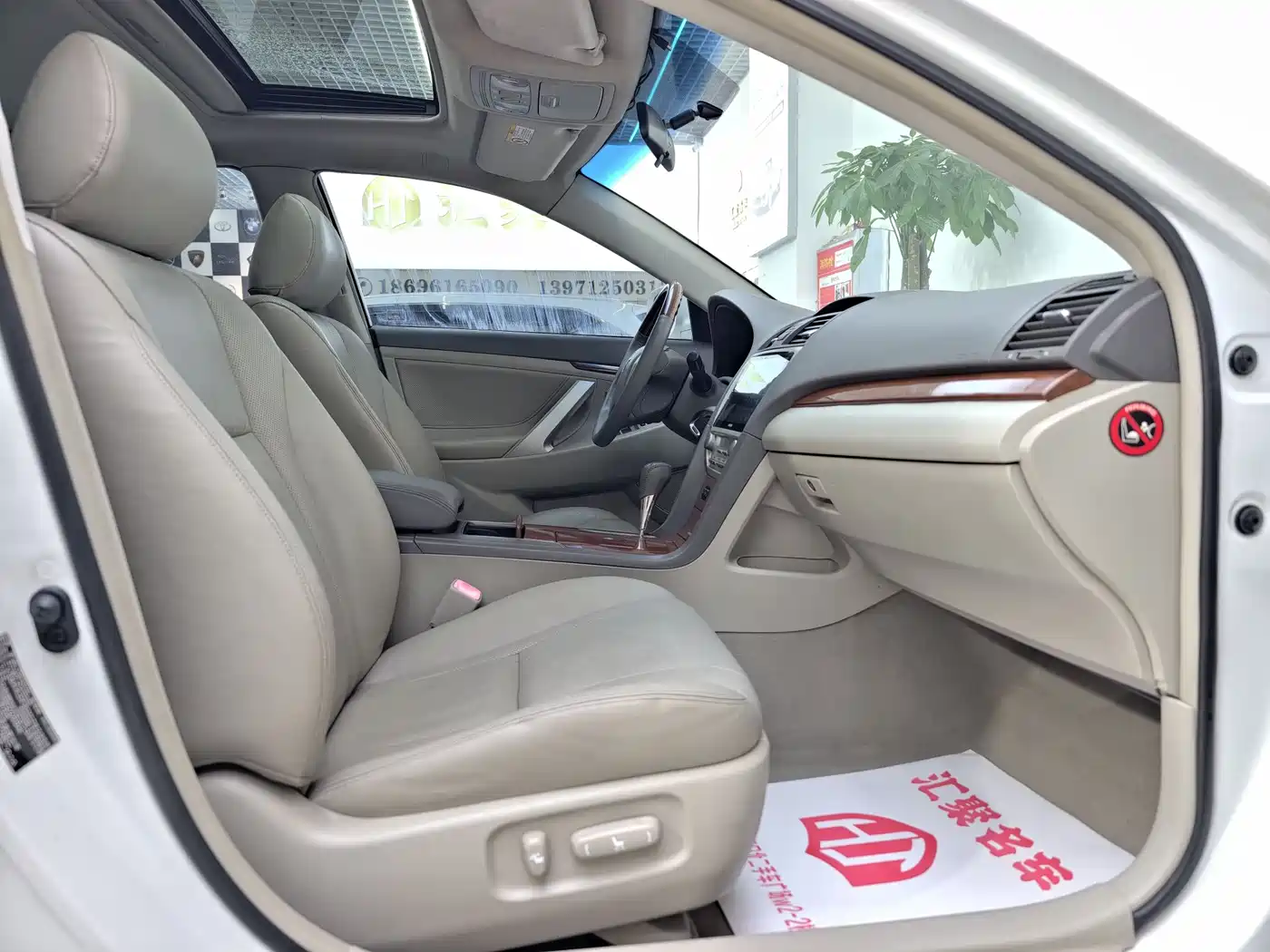 Toyota Camry 2013 200G Classic Luxury Edition фото 21