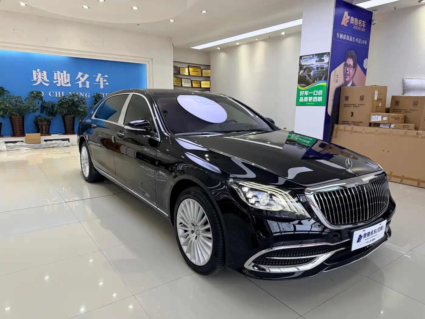 Mercedes-Benz Maybach S-Class 2019 Facelift S 450 4MATIC фото 3