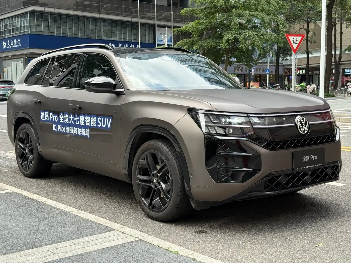 Volkswagen Teramont 2025 Teramont Pro 450TSI 4WD Summit Edition фото 3