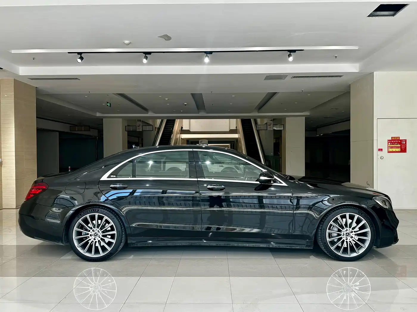 MERCEDES-BENZ S CLASS