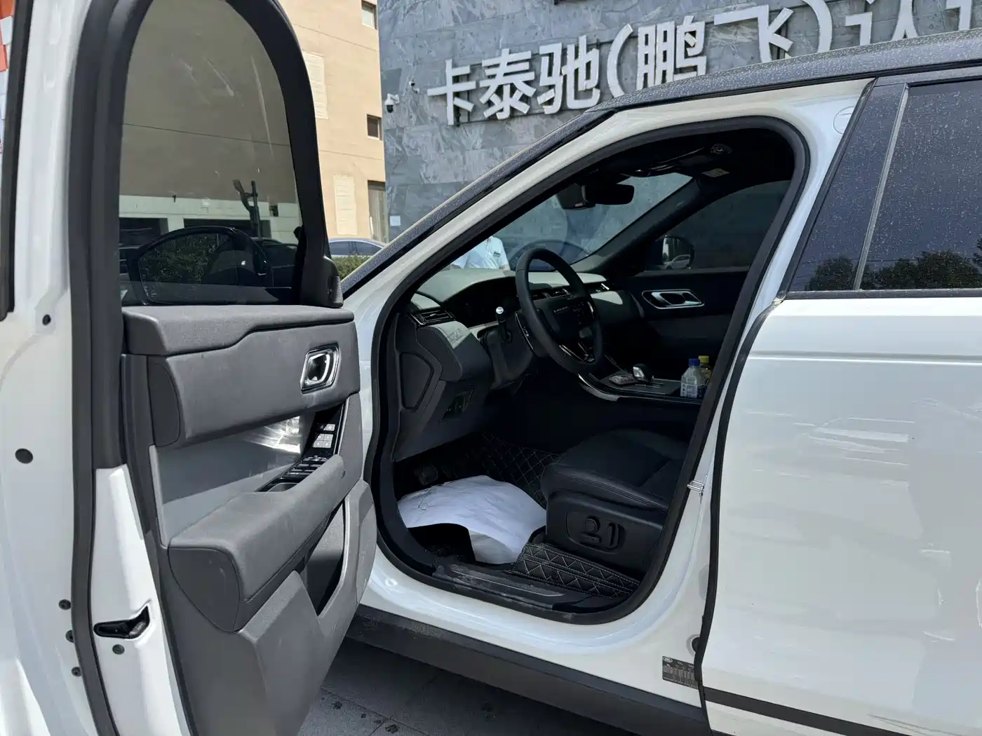 LAND ROVER RANGE ROVER STAR PULSE