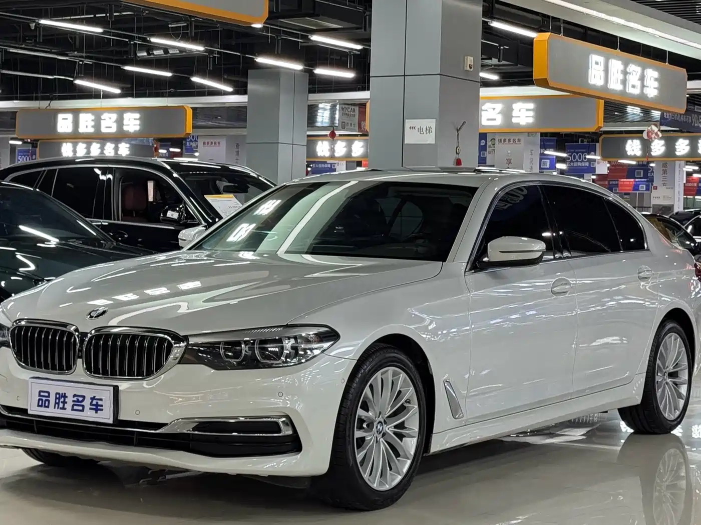 BMW 5 Series 2020 525Li Luxury Package