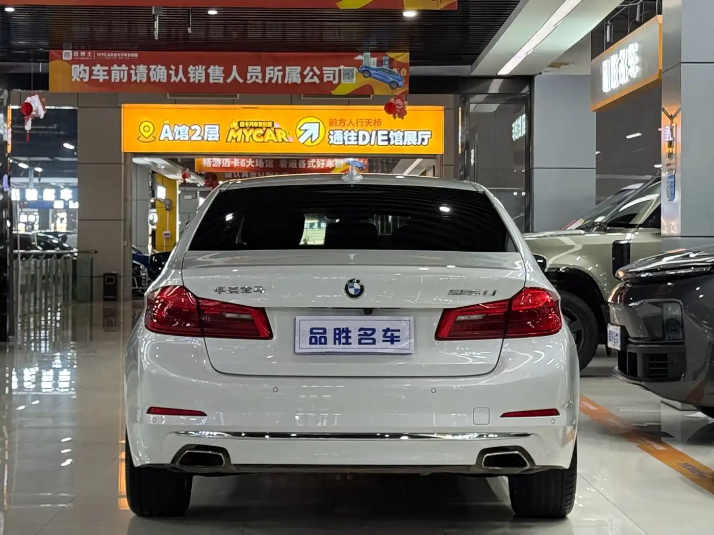 BMW 5 Series 2020 525Li Luxury Package фото 6