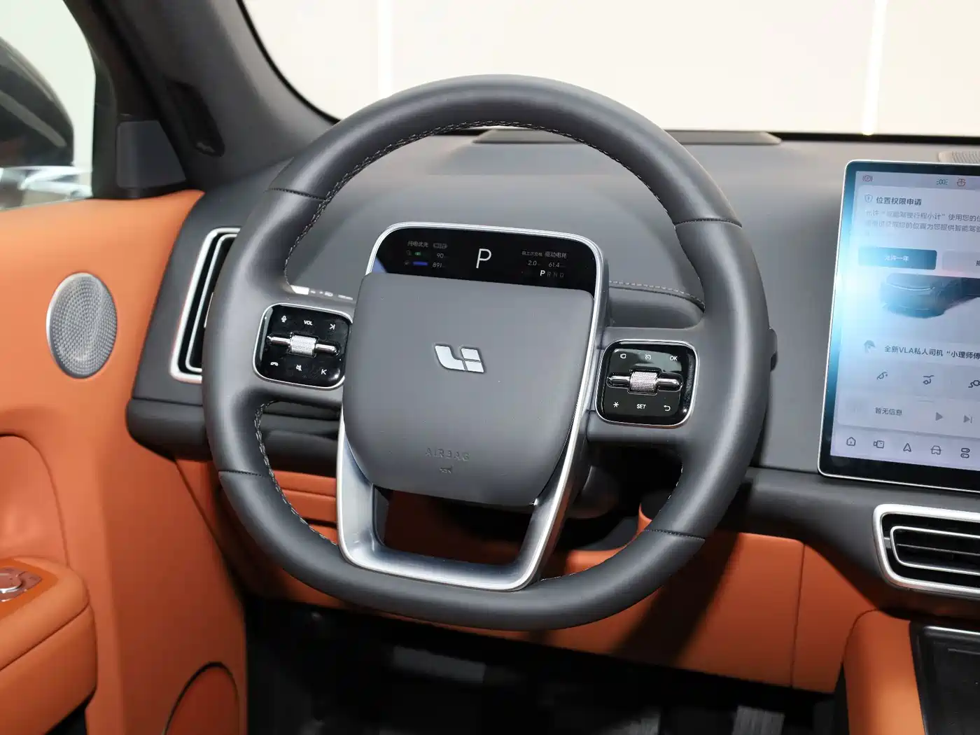 Li Auto L7 2025 2025 Max Smart Renewal Edition