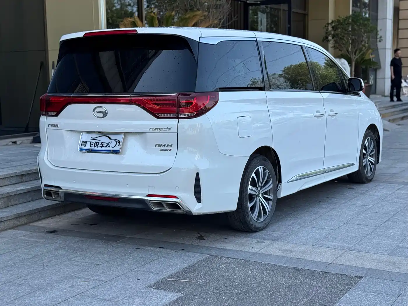 GAC Trumpchi Trumpchi M8 2020 Pilot 390T Prestige Edition фото 7