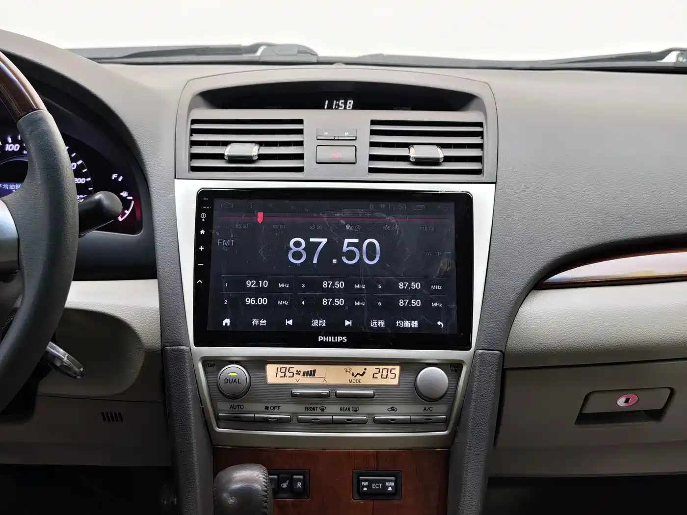 Toyota Camry 2013 200G Classic Luxury Edition фото 26