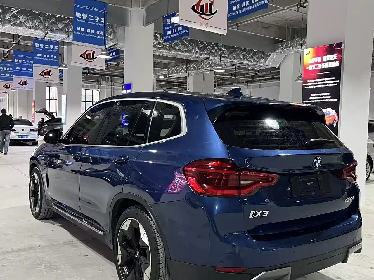 BMW iX3 2021 Pioneer фото 5