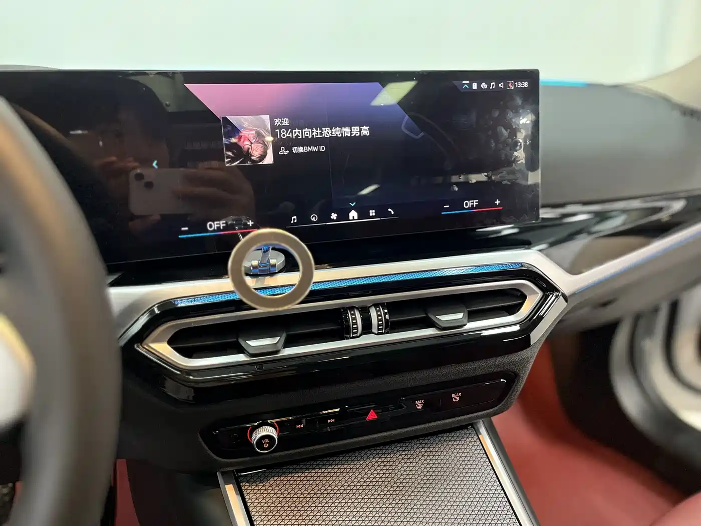 BMW i3 2024 eDrive 35 L фото 10