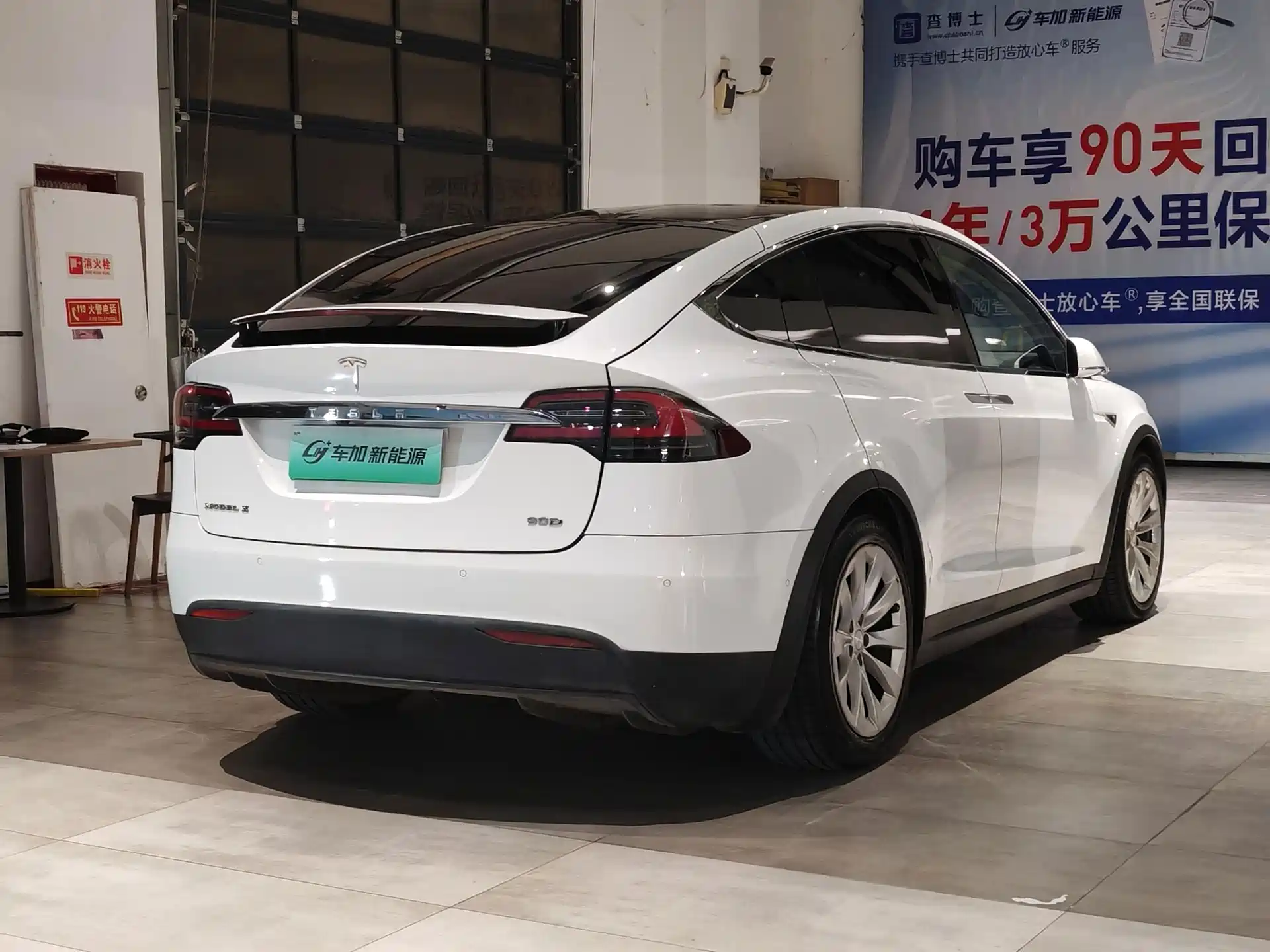 Фото 9 - Tesla Model X