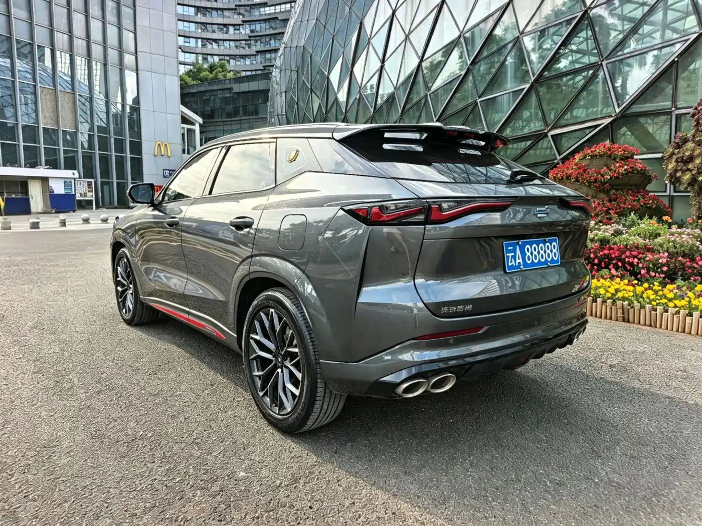 CHANGAN Z6