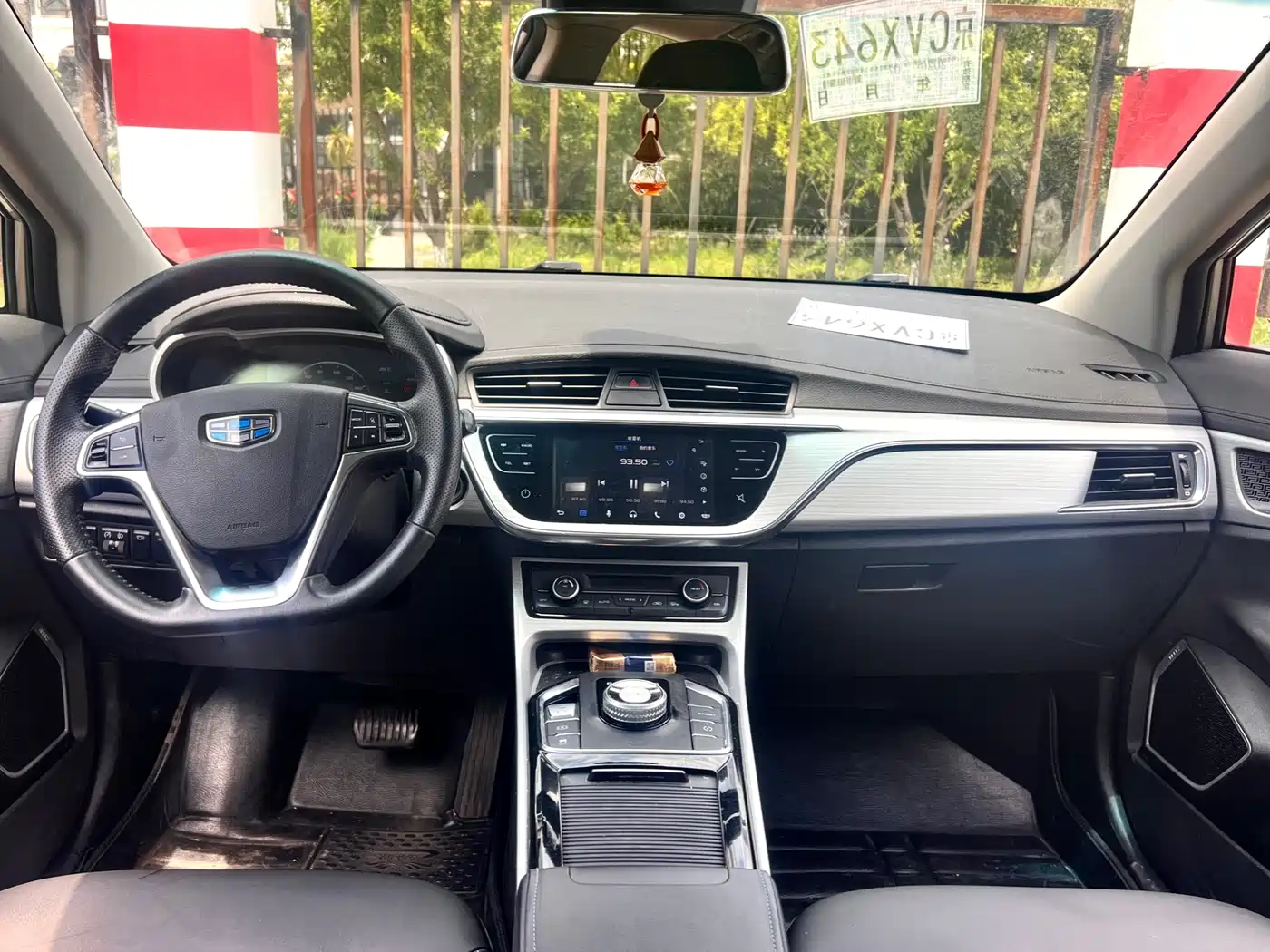 Geely Emgrand GSe 2018 2018 Premium Style