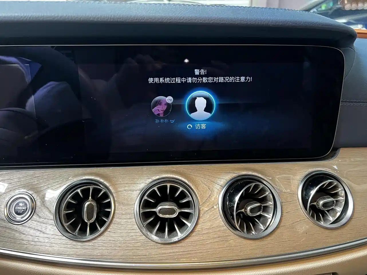 Mercedes-Benz E-Class (Import) 2023 E 260 Coupe фото 6