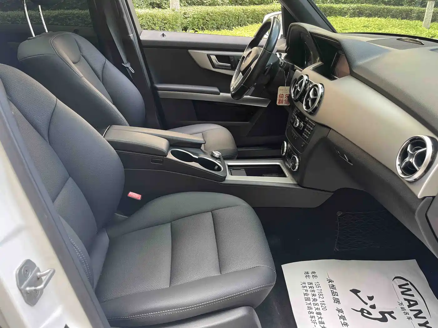 Mercedes-Benz GLK-Class 2015 GLK 260 4MATIC Fashion Ultimate Edition фото 7