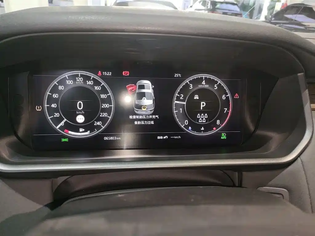 Land Rover Discovery 2018 3.0 SC V6 HSE фото 8