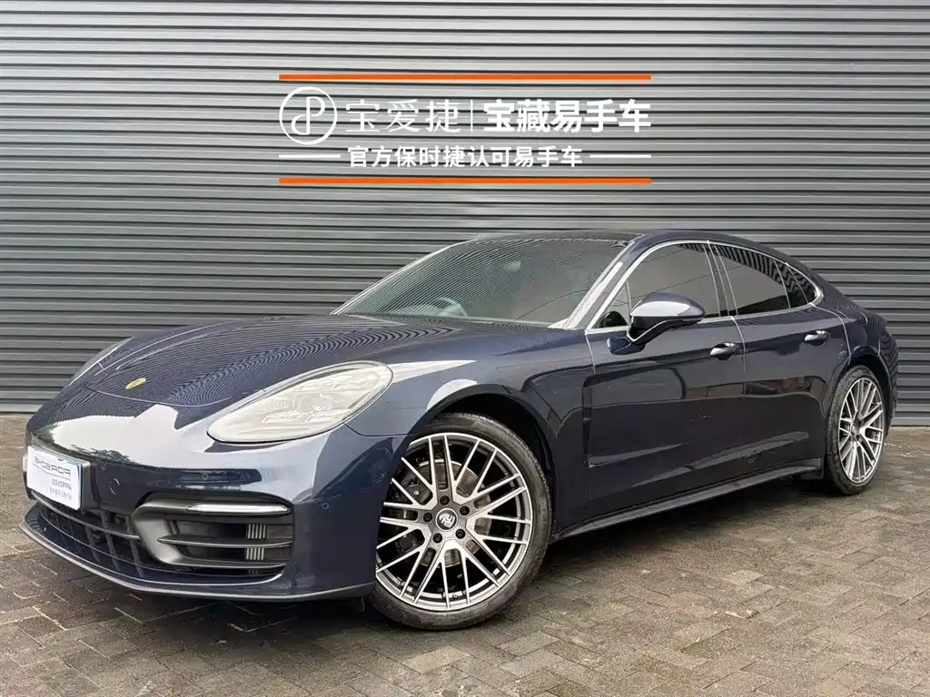 Porsche Panamera 2022 Panamera 2.9T