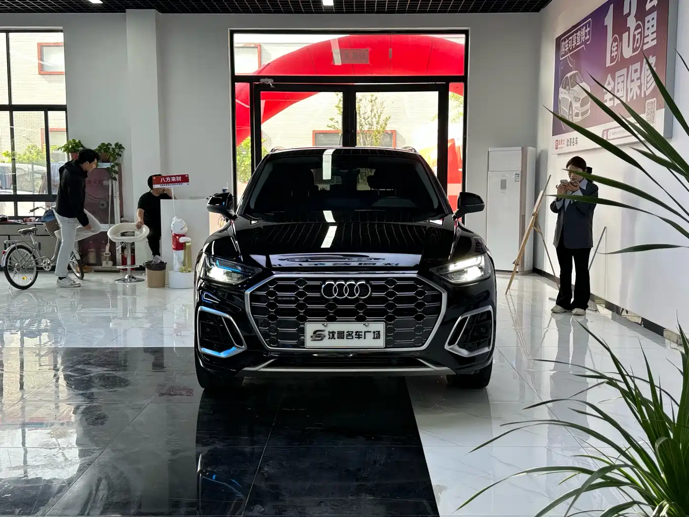 Audi Q5L 2022 45T Luxury Dynamic фото 2