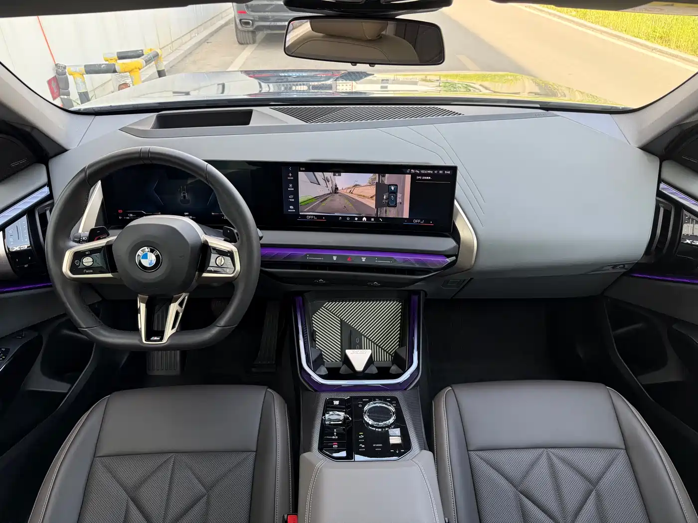 BMW X3 2025 xDrive30L Premium M Sport Package фото 28