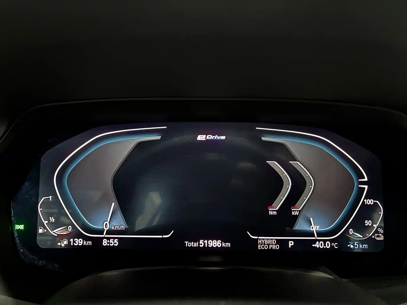 BMW X5 New Energy(Imported) 2020 xDrive45e M Sport Package фото 18