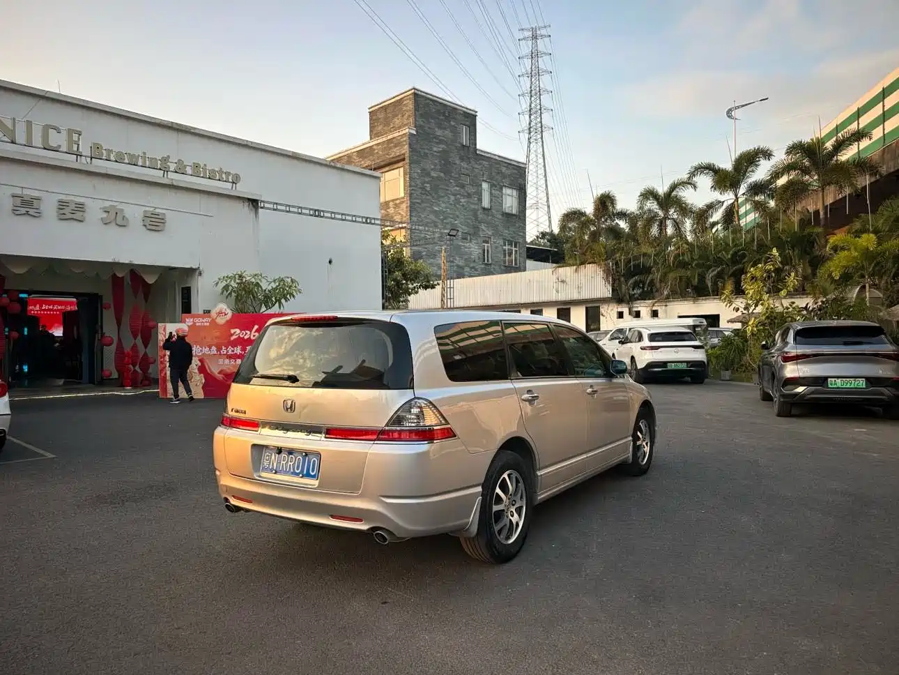Фото 6 - Honda Odyssey