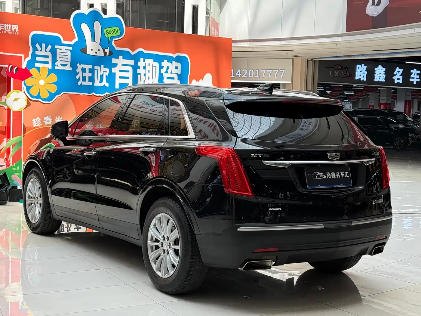 Cadillac XT5 2018 28E AWD Technology Model фото 11
