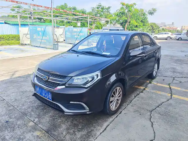  Geely King Kong 2016 1.5L Manual Elite