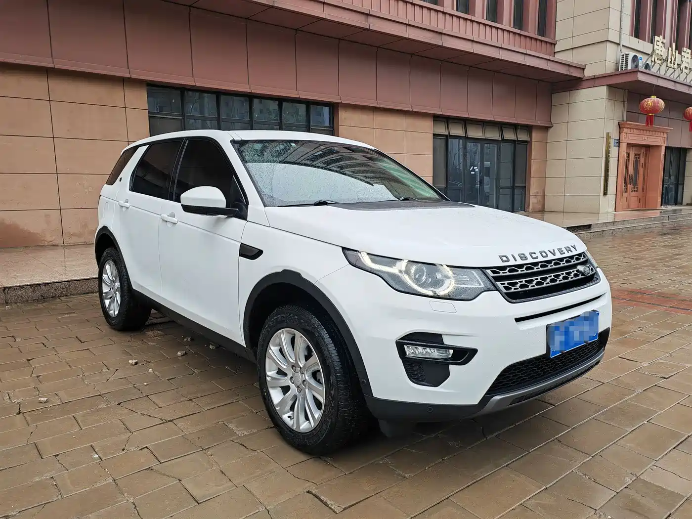 Land Rover Discovery Sport 2019 240PS SE Edition China VI фото 3