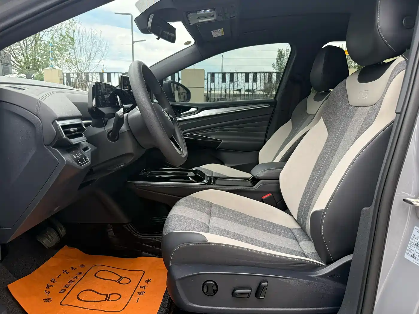 Volkswagen ID.4 CROZZ 2022 Long Range PRO Edition фото 4