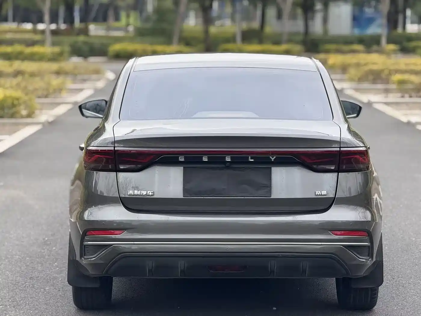 GEELY AUTOMOBILE EMGRAND