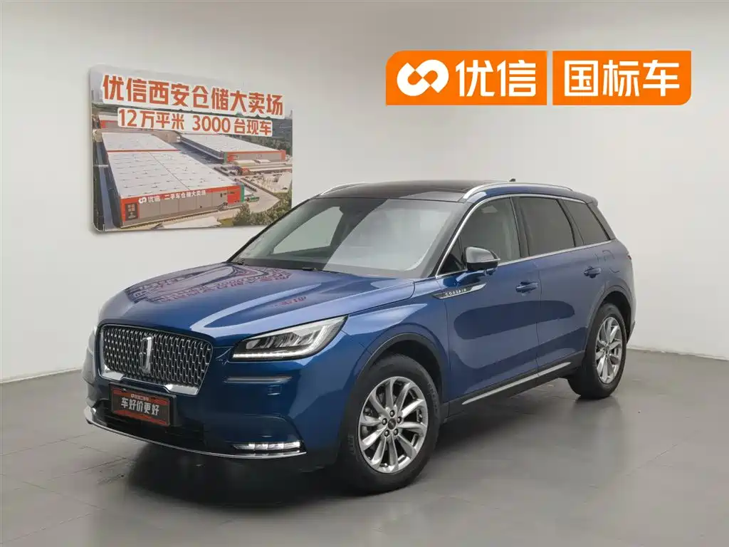 Lincoln Adventurer 2020 2.0T 2WD Premium Enjoyment Edition